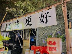 -苏州本色美术馆