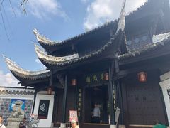 -不见不散茶餐厅(中环广场店)