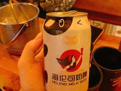 -Helens海伦司(海外联谊大厦店)