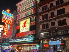 -唐人街(耀华力路)