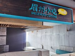 -新荟城(望京店)