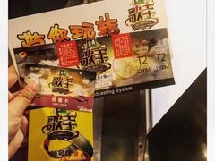 -湖南广电中心大楼