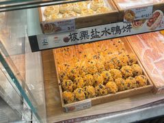 -泸溪河桃酥(长乐路店)