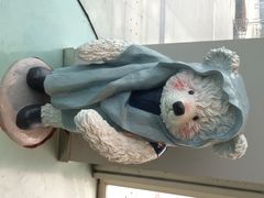 iphone_upload_pic-成都泰迪熊博物馆