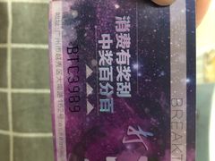 -打趸BTC·Breaktime cafe(北京路店)