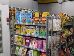 -便利蜂(广安门内大街319号店)
