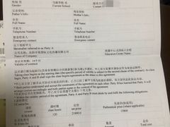 -卓美LAMDA戏剧演讲与培训中心(亚运村店)