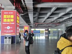 -衡阳东站