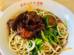 -泰顺江南春面馆