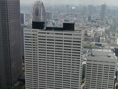 -东京都厅舍