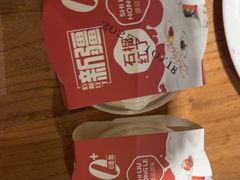 -石榴红了·非遗酥皮烤包子·新疆菜(瑞豪店)