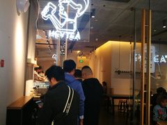 -喜茶(上海兴业太古汇店)