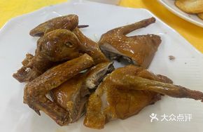 Sizzling Pigeon Kidney