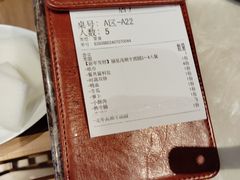 -小肥牛潮汕牛肉火锅(南联店)