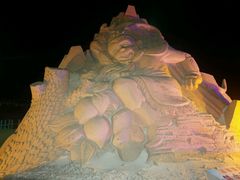 -平潭国际旅游岛·龙王头沙滩运动基地