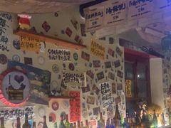 -三杯赤運·中式小酒馆(所城里店)
