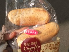 -长发西饼(临顿路店)