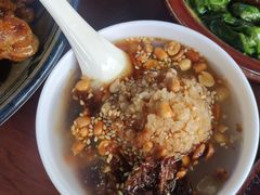 -金必轩(青岩店)