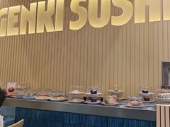 -元气寿司(东方宝泰店)