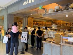 -北京清河万象汇