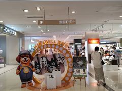 -开元商城(西旺店)