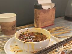 -热辣宗师·串串火锅(万达金街店)