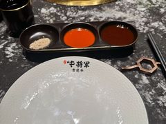 -牛将军•涮肉•烤肉(北京王府井·故宫店)