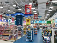 -TOYSRUS玩具反斗城(天津远洋乐堤港店)