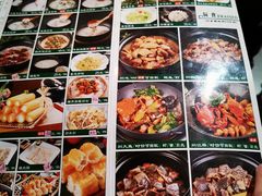 -大良毋米粥(锦龙路总店)