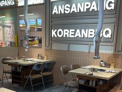 -安又胖韩国烤肉(泰达永旺店)