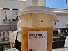 -果呀呀(国金街店)