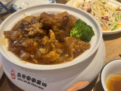 -直隶安家罩饼(复兴路店)