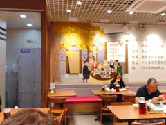 -鸿毛饺子(紫竹桥店)