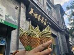 -吴裕泰茶庄(前门大街店)