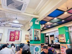 -華歡冰室-WahFoon(吉大店)