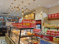 -味多美蛋糕(西安门店)