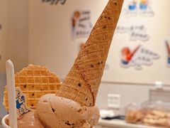-海比甜店·意式手工冰激淋happy habit gelato