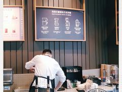 -星巴克(厦门SM新生活广场店)