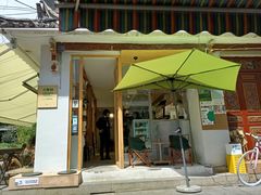 -大青树咖啡(大理古城店)