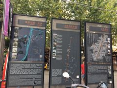 门面-黑色经典臭豆腐·湖南特产(太平街口店)