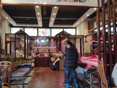 -抱德·潮汕味(敦和店原惠城鱼仔)