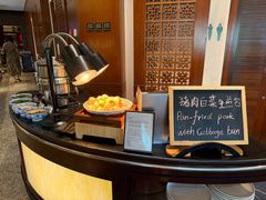 -丽晶酒店-金宝99 Restaurant