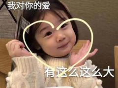 -好利来(五一广场店)