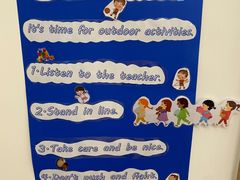 -艾儿思国际幼稚园(硚口店)