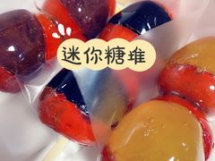 -图图家冰品(总店)