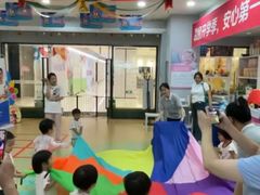 -亲亲袋鼠托育早教·思维专注力·棕熊英语(鼓楼恒力城店)