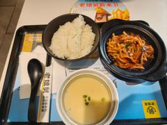 -老娘舅(吴山路店)
