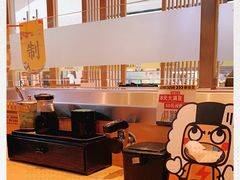 -元气寿司(新城市广场店)