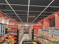 -老婆大人(保庆街店)