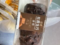 -恩朵烘焙坊(金街总店)